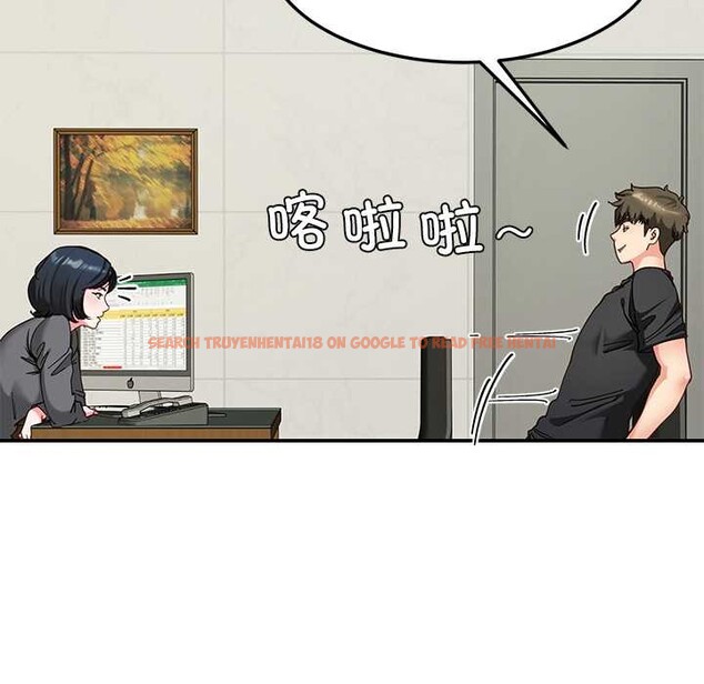 查看漫画後宮之王 - 第55話 - tymanga.com中的3871823图片