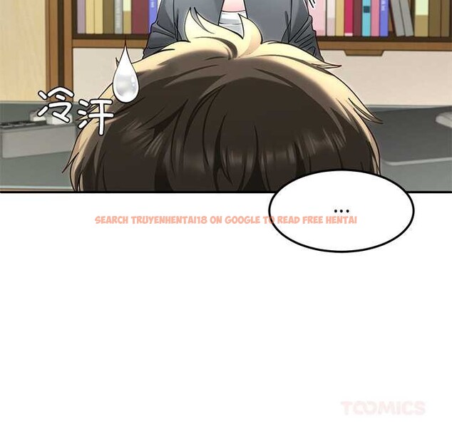 查看漫画後宮之王 - 第55話 - tymanga.com中的3871831图片