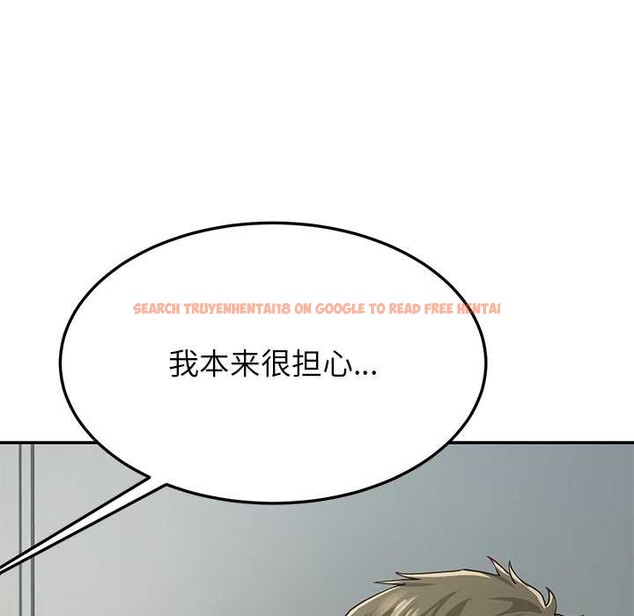 查看漫画後宮之王 - 第55話 - tymanga.com中的3871834图片