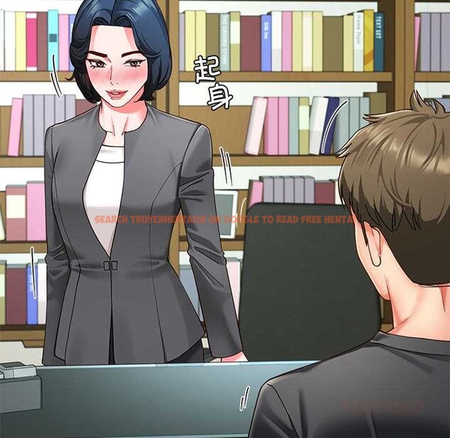 查看漫画後宮之王 - 第55話 - tymanga.com中的3871837图片