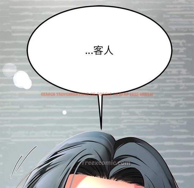 查看漫画後宮之王 - 第55話 - tymanga.com中的3871857图片