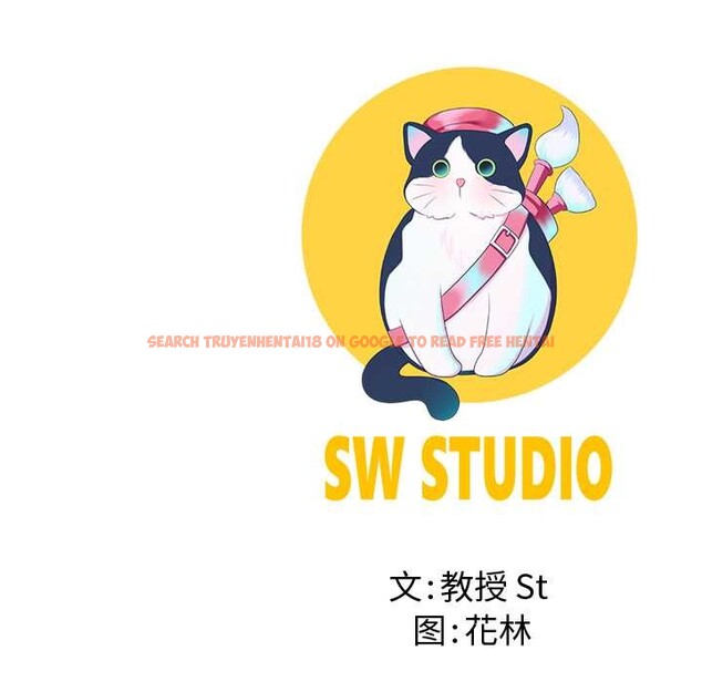 查看漫画後宮之王 - 第55話 - tymanga.com中的3871862图片