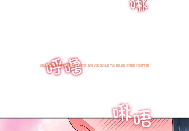 查看漫画後宮之王 - 第56話 - tymanga.com中的3896067图片