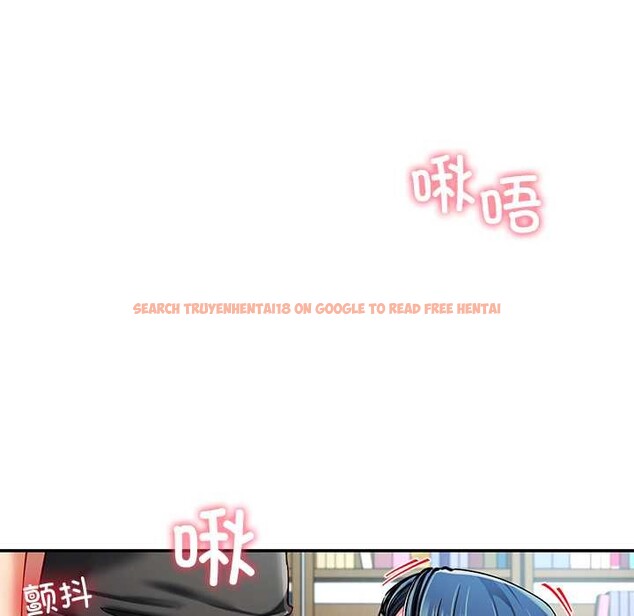 查看漫画後宮之王 - 第56話 - tymanga.com中的3896069图片