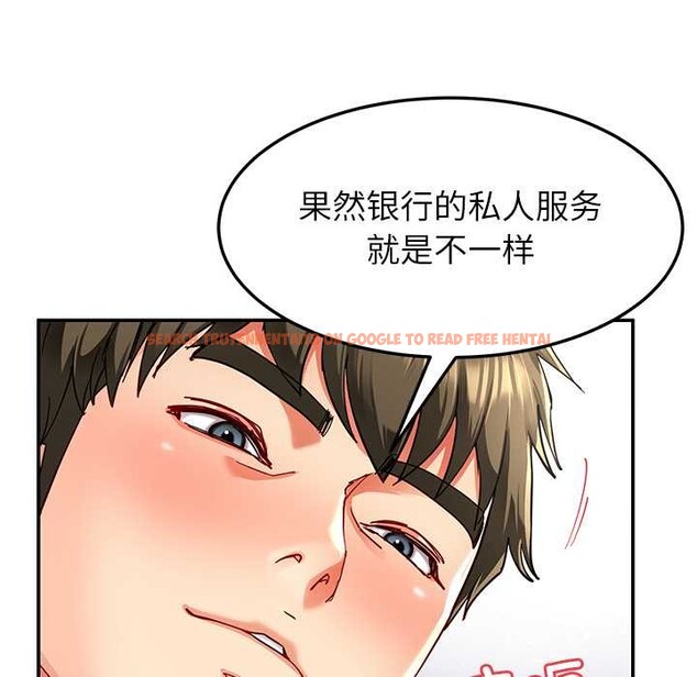 查看漫画後宮之王 - 第56話 - tymanga.com中的3896076图片