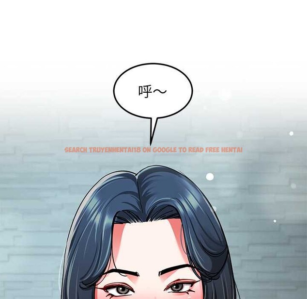 查看漫画後宮之王 - 第56話 - tymanga.com中的3896094图片