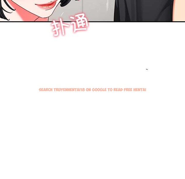 查看漫画後宮之王 - 第56話 - tymanga.com中的3896108图片