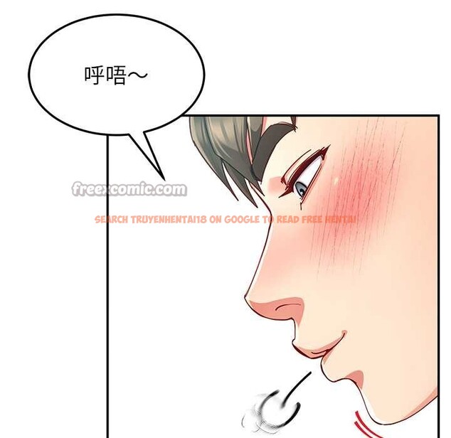 查看漫画後宮之王 - 第56話 - tymanga.com中的3896133图片