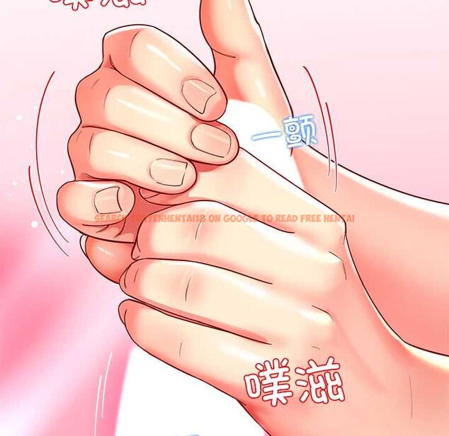 查看漫画後宮之王 - 第56話 - tymanga.com中的3896135图片