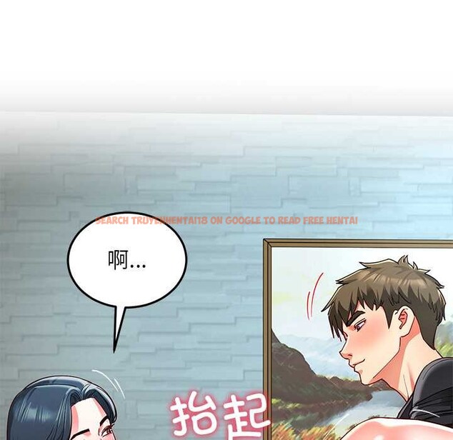 查看漫画後宮之王 - 第56話 - tymanga.com中的3896148图片