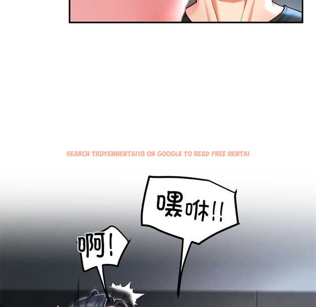 查看漫画後宮之王 - 第56話 - tymanga.com中的3896162图片