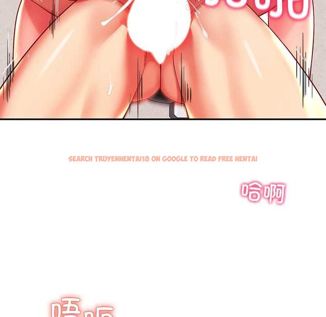 查看漫画後宮之王 - 第56話 - tymanga.com中的3896166图片