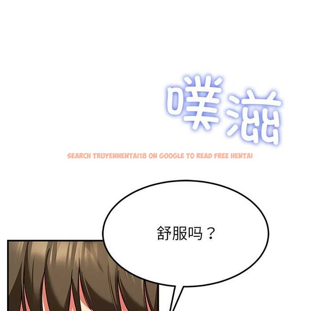 查看漫画後宮之王 - 第56話 - tymanga.com中的3896176图片