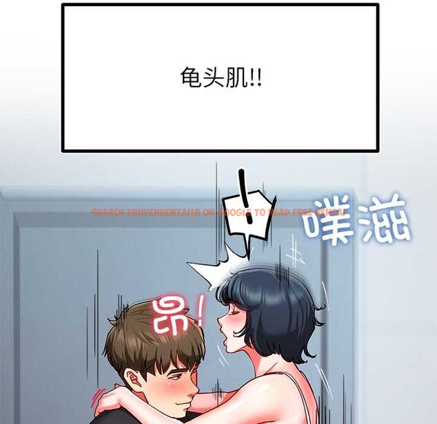 查看漫画後宮之王 - 第56話 - tymanga.com中的3896181图片