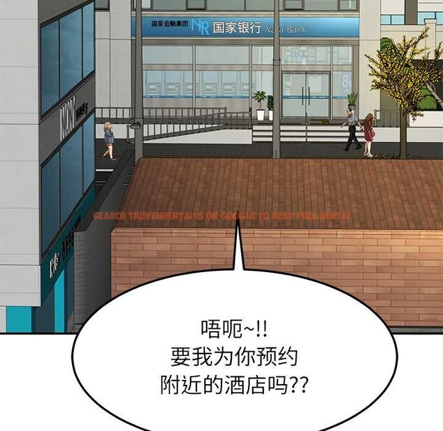 查看漫画後宮之王 - 第56話 - tymanga.com中的3896195图片