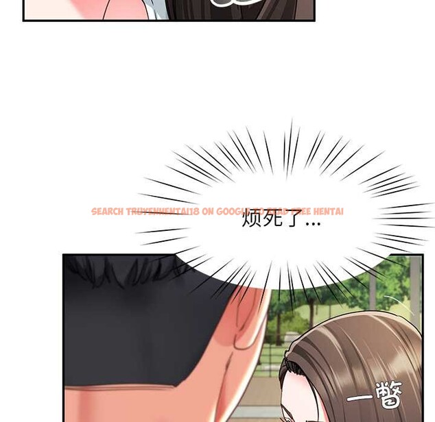 查看漫画後宮之王 - 第56話 - tymanga.com中的3896207图片