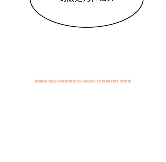 查看漫画後宮之王 - 第56話 - tymanga.com中的3896211图片