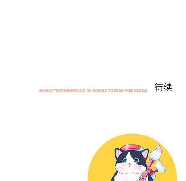 查看漫画後宮之王 - 第56話 - tymanga.com中的3896212图片