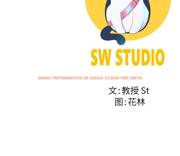 查看漫画後宮之王 - 第56話 - tymanga.com中的3896213图片