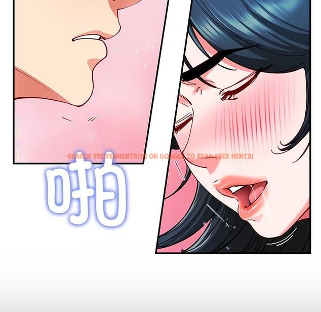 查看漫画後宮之王 - 第57話 - tymanga.com中的3919939图片 查看漫画後宮之王 - 第57話 - tymanga.com中的3919939图片