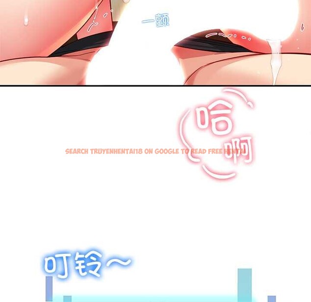 查看漫画後宮之王 - 第57話 - tymanga.com中的3919945图片 查看漫画後宮之王 - 第57話 - tymanga.com中的3919945图片