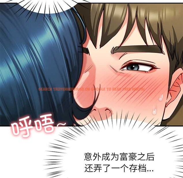 查看漫画後宮之王 - 第57話 - tymanga.com中的3919948图片 查看漫画後宮之王 - 第57話 - tymanga.com中的3919948图片