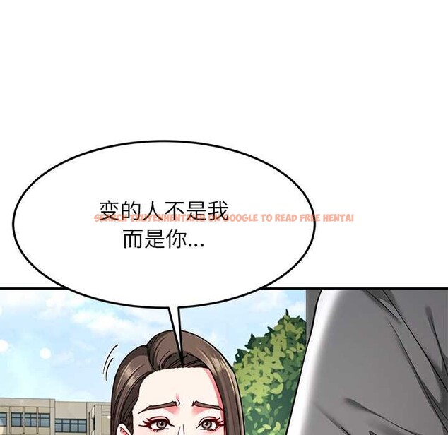 查看漫画後宮之王 - 第57話 - tymanga.com中的3919958图片 查看漫画後宮之王 - 第57話 - tymanga.com中的3919958图片