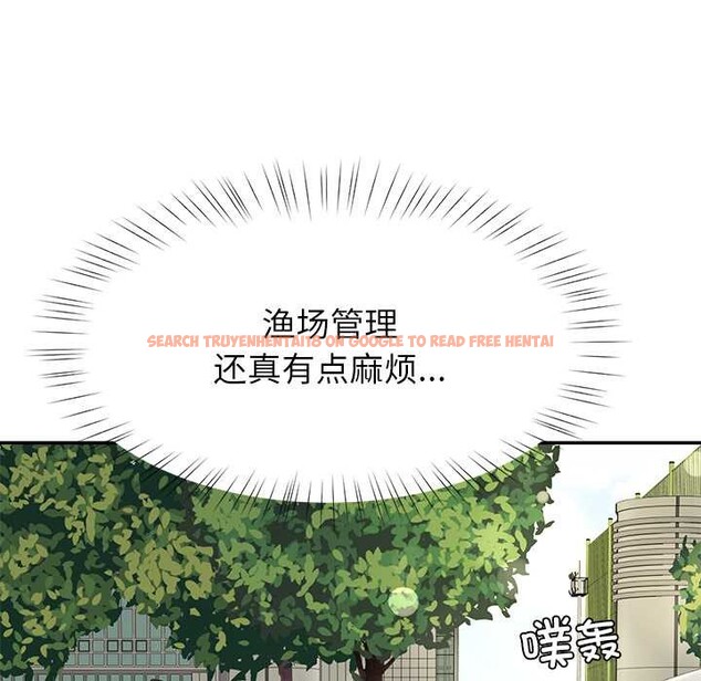 查看漫画後宮之王 - 第57話 - tymanga.com中的3919966图片 查看漫画後宮之王 - 第57話 - tymanga.com中的3919966图片