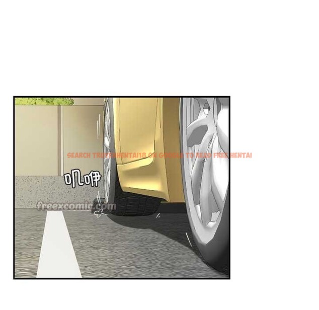 查看漫画後宮之王 - 第57話 - tymanga.com中的3919968图片 查看漫画後宮之王 - 第57話 - tymanga.com中的3919968图片