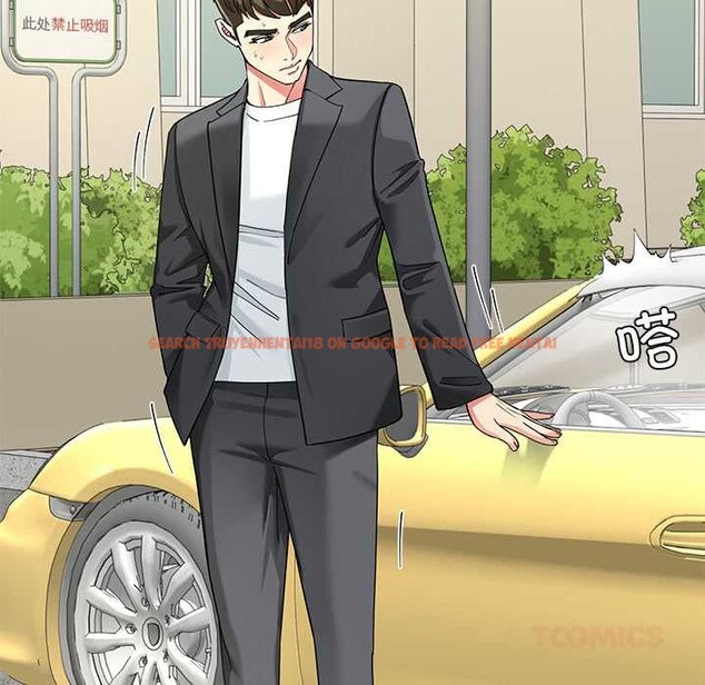 查看漫画後宮之王 - 第57話 - tymanga.com中的3919971图片 查看漫画後宮之王 - 第57話 - tymanga.com中的3919971图片