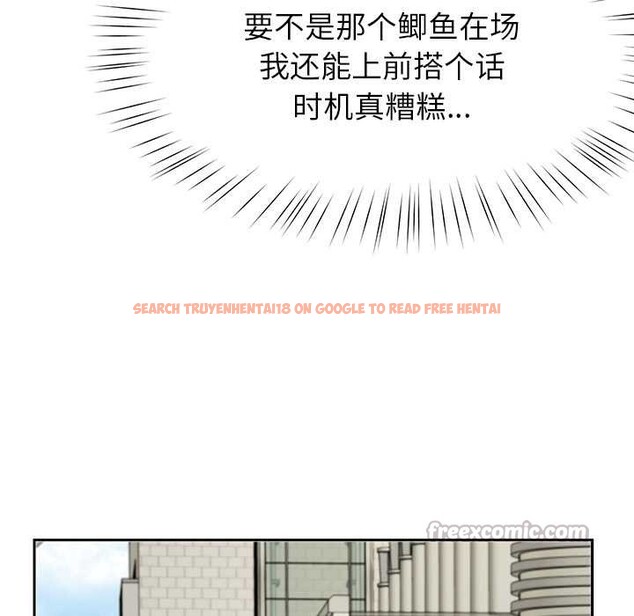 查看漫画後宮之王 - 第57話 - tymanga.com中的3919982图片 查看漫画後宮之王 - 第57話 - tymanga.com中的3919982图片