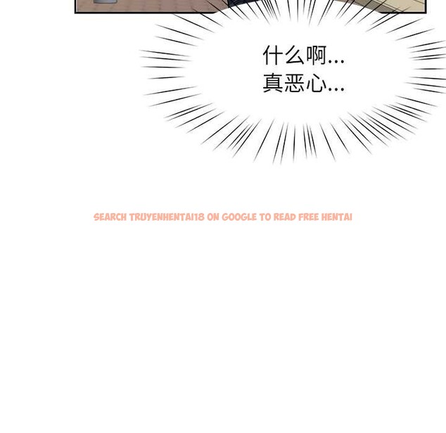 查看漫画後宮之王 - 第57話 - tymanga.com中的3919985图片 查看漫画後宮之王 - 第57話 - tymanga.com中的3919985图片