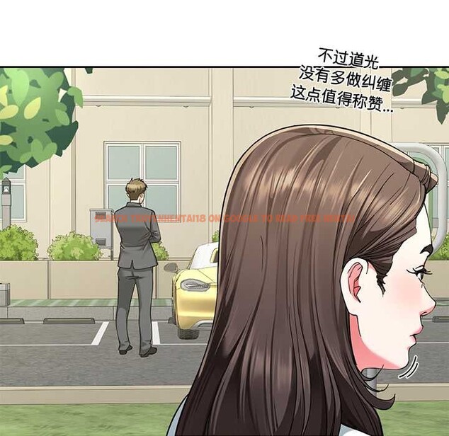 查看漫画後宮之王 - 第57話 - tymanga.com中的3919986图片 查看漫画後宮之王 - 第57話 - tymanga.com中的3919986图片