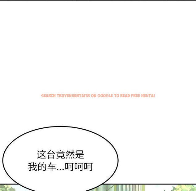 查看漫画後宮之王 - 第57話 - tymanga.com中的3919987图片 查看漫画後宮之王 - 第57話 - tymanga.com中的3919987图片