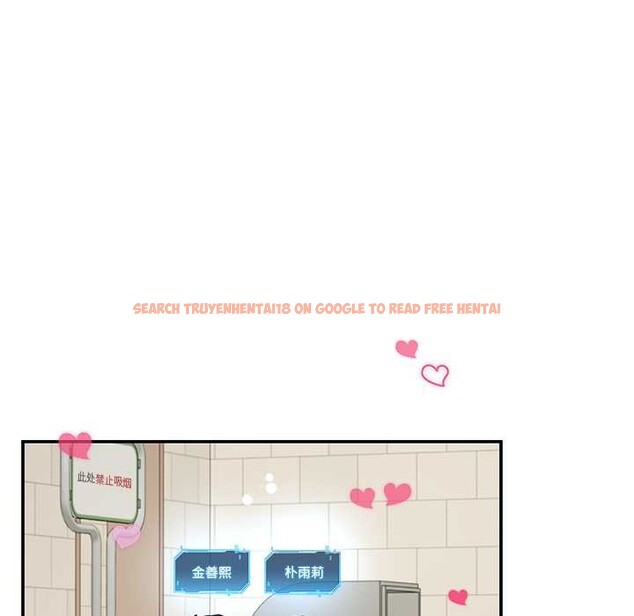 查看漫画後宮之王 - 第57話 - tymanga.com中的3919991图片 查看漫画後宮之王 - 第57話 - tymanga.com中的3919991图片