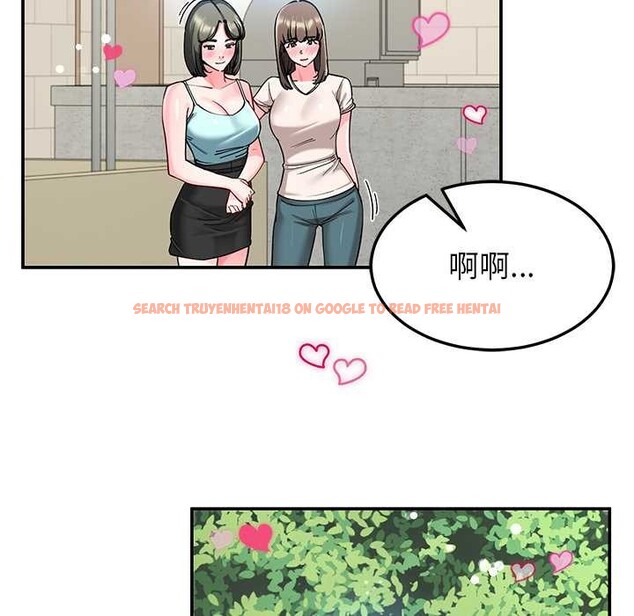 查看漫画後宮之王 - 第57話 - tymanga.com中的3919992图片 查看漫画後宮之王 - 第57話 - tymanga.com中的3919992图片