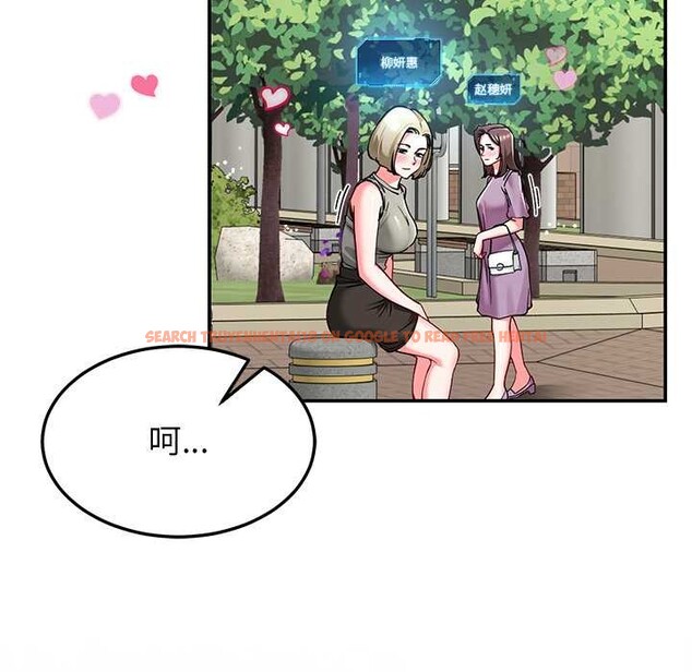 查看漫画後宮之王 - 第57話 - tymanga.com中的3919993图片 查看漫画後宮之王 - 第57話 - tymanga.com中的3919993图片