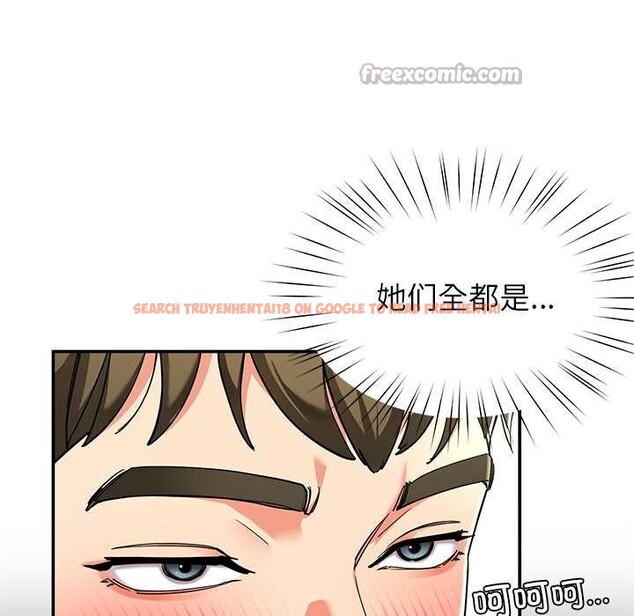 查看漫画後宮之王 - 第57話 - tymanga.com中的3919996图片 查看漫画後宮之王 - 第57話 - tymanga.com中的3919996图片