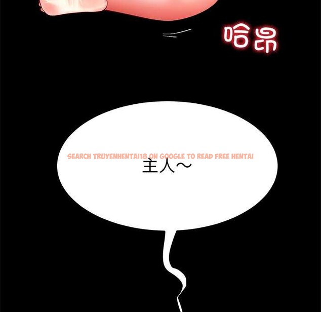 查看漫画後宮之王 - 第57話 - tymanga.com中的3920002图片 查看漫画後宮之王 - 第57話 - tymanga.com中的3920002图片