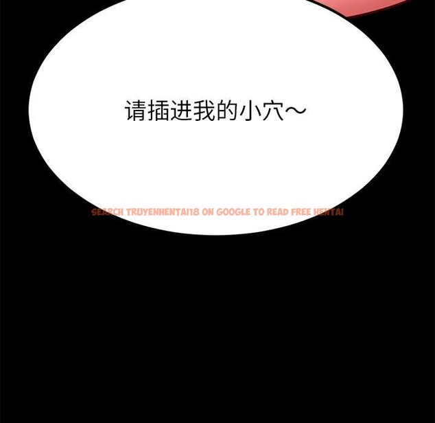 查看漫画後宮之王 - 第57話 - tymanga.com中的3920005图片 查看漫画後宮之王 - 第57話 - tymanga.com中的3920005图片