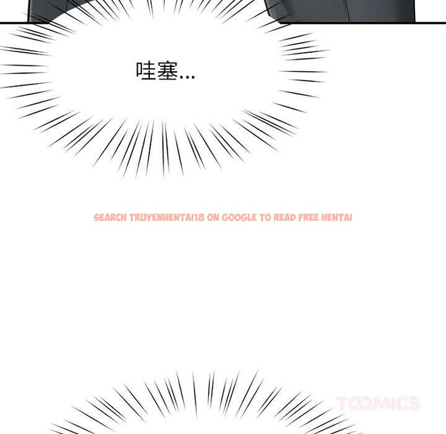 查看漫画後宮之王 - 第57話 - tymanga.com中的3920007图片 查看漫画後宮之王 - 第57話 - tymanga.com中的3920007图片