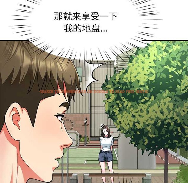 查看漫画後宮之王 - 第57話 - tymanga.com中的3920008图片 查看漫画後宮之王 - 第57話 - tymanga.com中的3920008图片