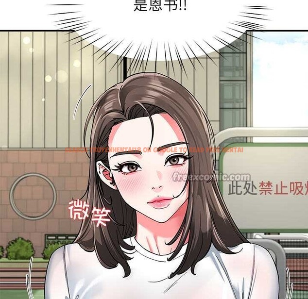 查看漫画後宮之王 - 第57話 - tymanga.com中的3920010图片 查看漫画後宮之王 - 第57話 - tymanga.com中的3920010图片