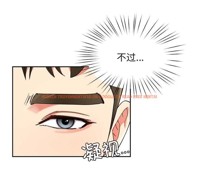 查看漫画後宮之王 - 第57話 - tymanga.com中的3920012图片 查看漫画後宮之王 - 第57話 - tymanga.com中的3920012图片