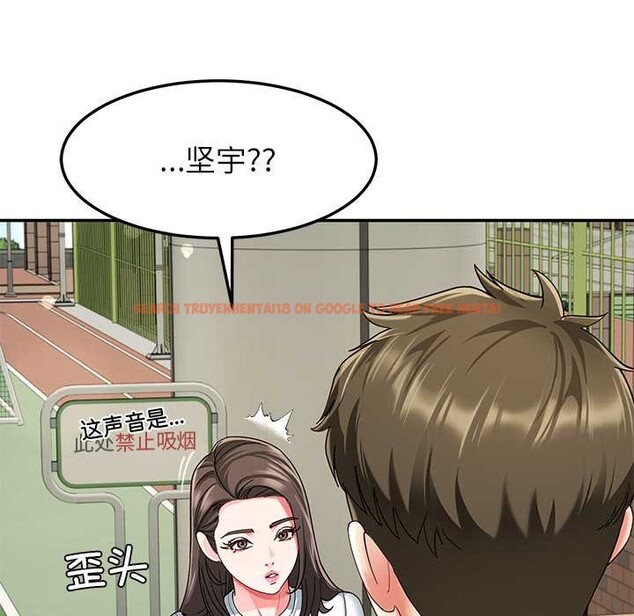 查看漫画後宮之王 - 第57話 - tymanga.com中的3920022图片 查看漫画後宮之王 - 第57話 - tymanga.com中的3920022图片