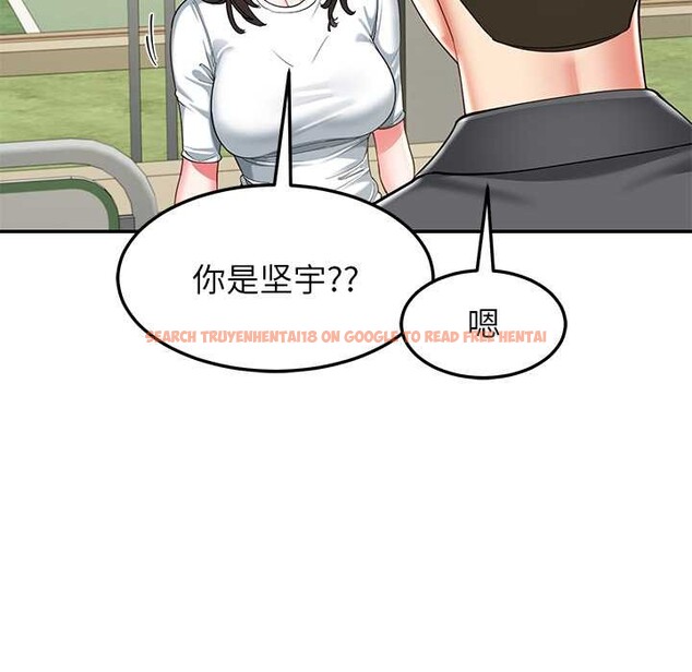 查看漫画後宮之王 - 第57話 - tymanga.com中的3920023图片 查看漫画後宮之王 - 第57話 - tymanga.com中的3920023图片