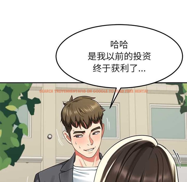 查看漫画後宮之王 - 第57話 - tymanga.com中的3920026图片 查看漫画後宮之王 - 第57話 - tymanga.com中的3920026图片