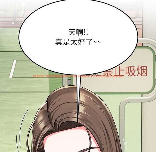 查看漫画後宮之王 - 第57話 - tymanga.com中的3920028图片 查看漫画後宮之王 - 第57話 - tymanga.com中的3920028图片