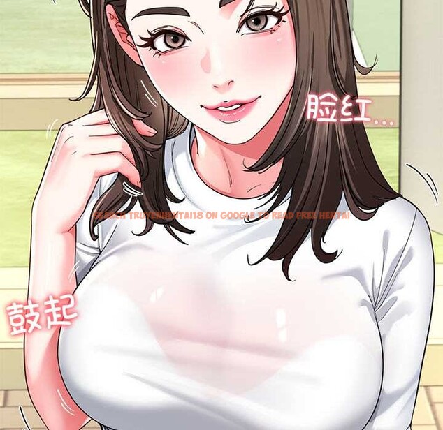 查看漫画後宮之王 - 第57話 - tymanga.com中的3920029图片 查看漫画後宮之王 - 第57話 - tymanga.com中的3920029图片