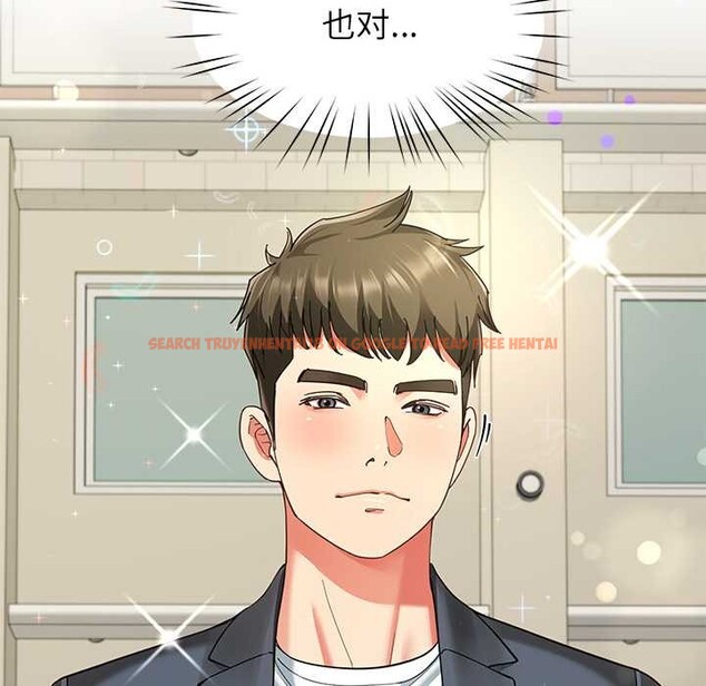 查看漫画後宮之王 - 第57話 - tymanga.com中的3920033图片 查看漫画後宮之王 - 第57話 - tymanga.com中的3920033图片